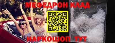 дурь Краснокаменск