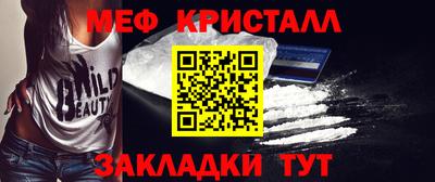 дурь Краснокаменск
