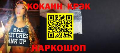 круглые Краснознаменск