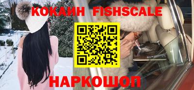 дурь Краснокаменск