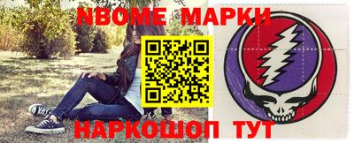 круглые Краснознаменск