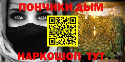 круглые Краснознаменск