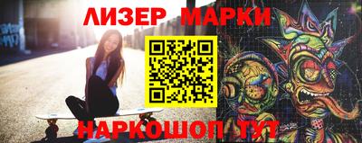 ALPHA PVP Краснодар