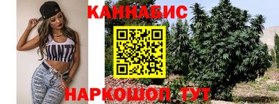дурь Краснокаменск