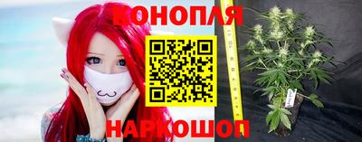 ALPHA PVP Краснодар
