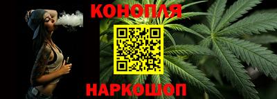 круглые Краснознаменск