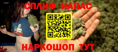 ALPHA PVP Краснодар