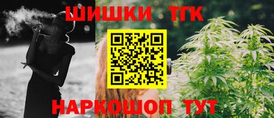 ALPHA PVP Краснодар