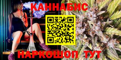 круглые Краснознаменск