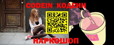 круглые Краснознаменск