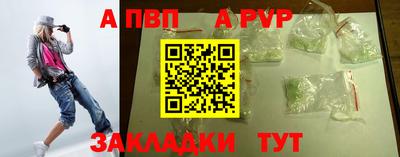 круглые Краснознаменск