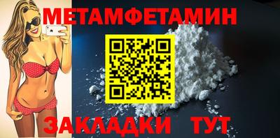 круглые Краснознаменск
