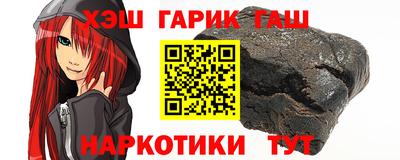 круглые Краснознаменск