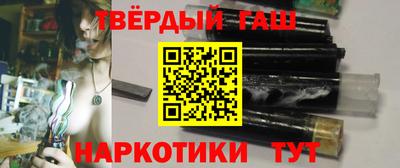 ALPHA PVP Краснодар