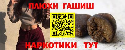 круглые Краснознаменск