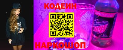 круглые Краснознаменск