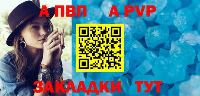 кокаин перу Новокубанск