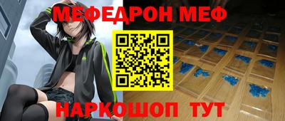 дурь Краснокаменск